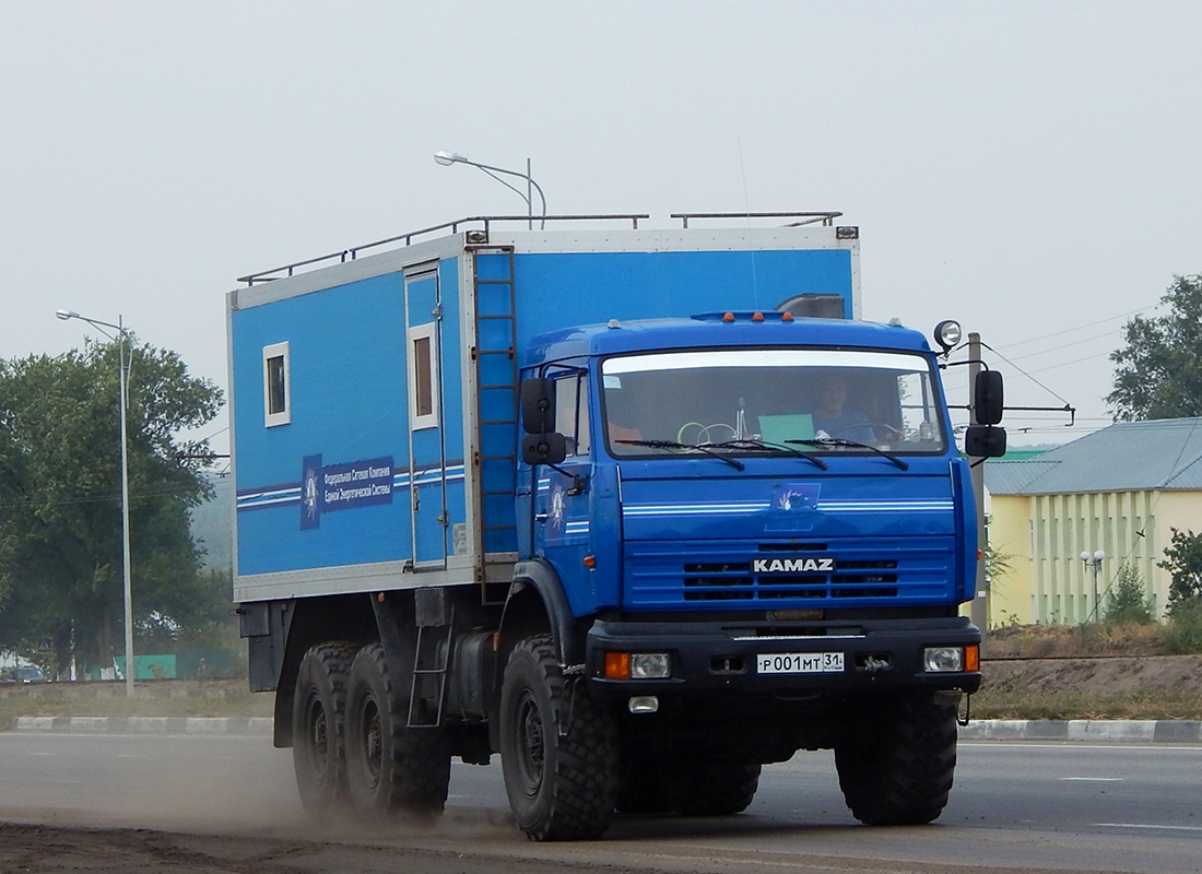 Белгородская область, № Р 001 МТ 31 — КамАЗ-43118 (общая модель)