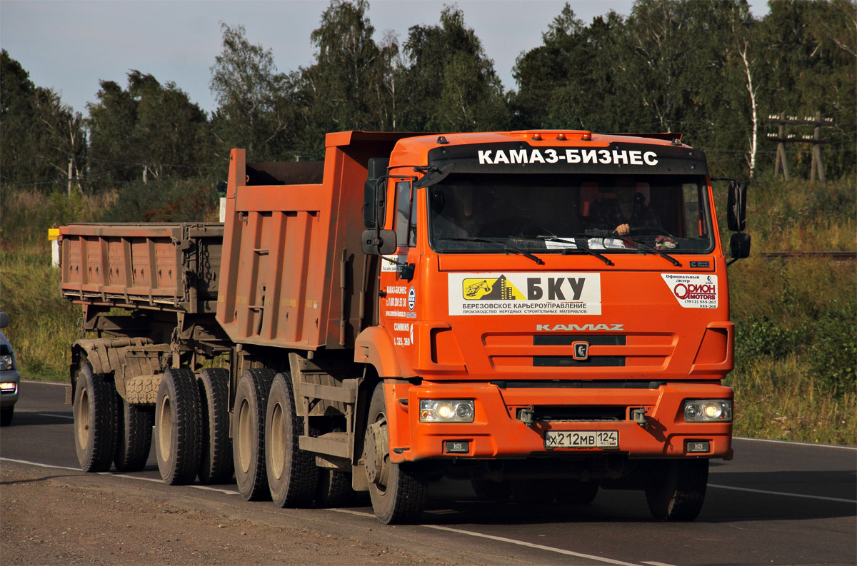 Красноярский край, № Х 212 МВ 124 — КамАЗ-65115 [X8V]; Красноярский край, № МА 7763 24 — НефАЗ (общая модель)