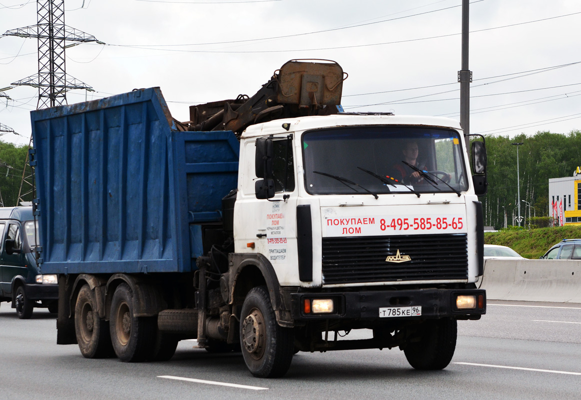 Свердловская область, № Т 785 КЕ 96 — МАЗ-6303A5