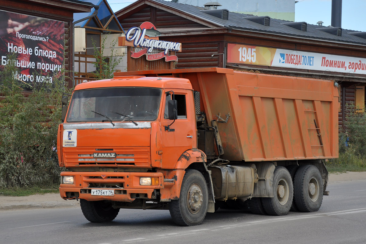 Саха (Якутия), № У 175 КТ 14 — КамАЗ-6520 [652000]