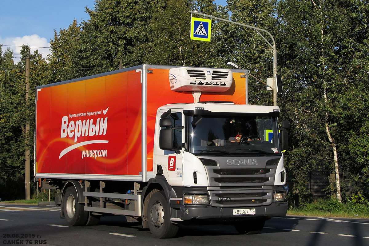 Москва, № К 893 ВА 777 — Scania ('2011) P250