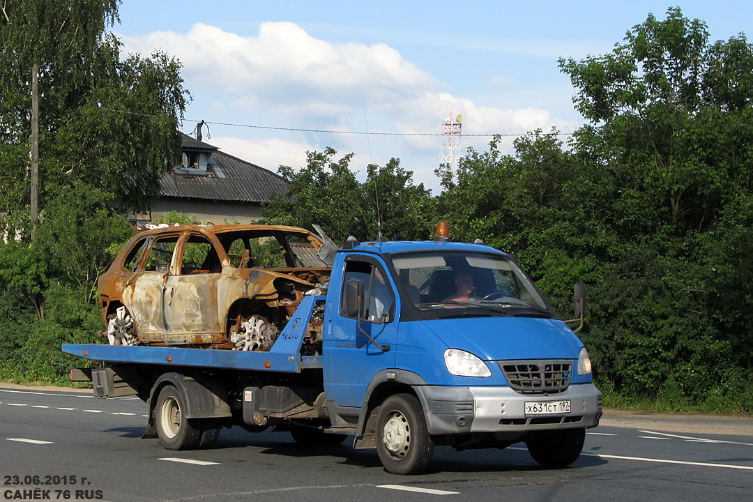 Москва, № Х 631 СТ 197 — ГАЗ-33106 "Валдай"