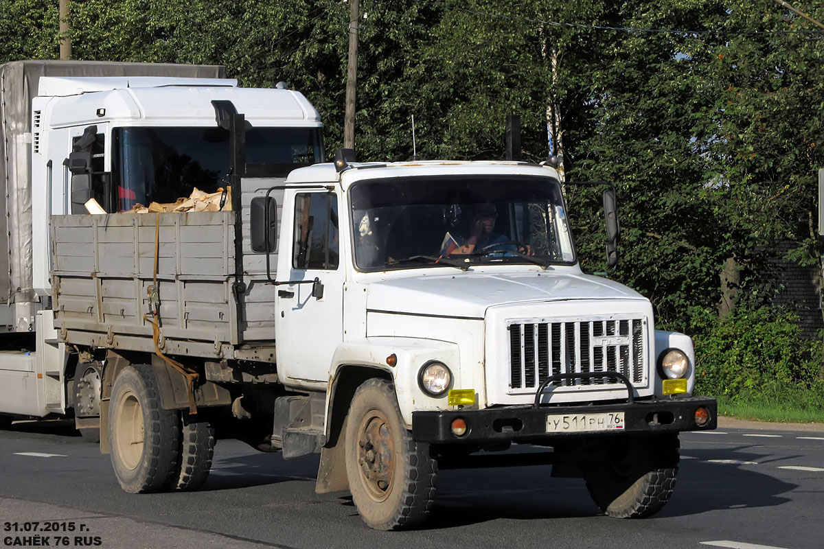 Ярославская область, № У 511 РН 76 — ГАЗ-3307