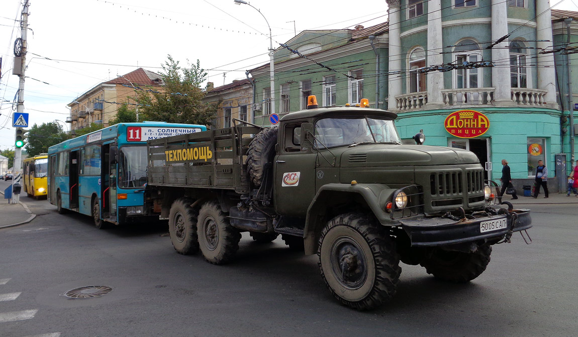 Саратовская область, № 5005 САП — ЗИЛ-131