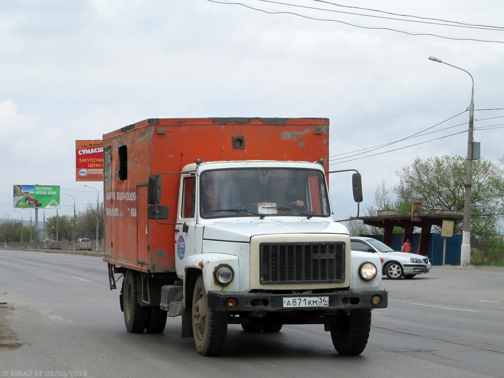 Волгоградская область, № А 871 КМ 34 — ГАЗ-3309