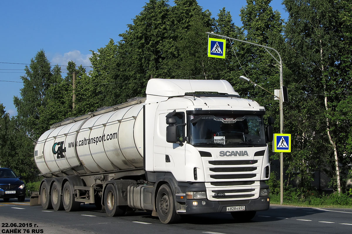 Ивановская область, № А 828 КХ 37 — Scania ('2009) R480