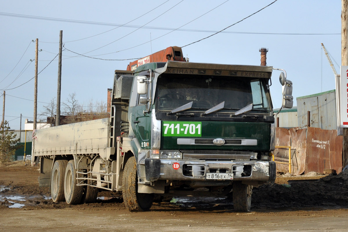 Саха (Якутия), № Т 816 ЕХ 14 — Nissan Diesel Big Thumb