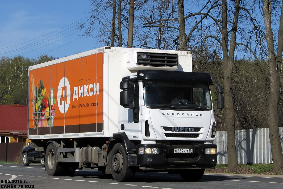 Московская область, № Е 632 КМ 50 — IVECO EuroCargo ('2008)