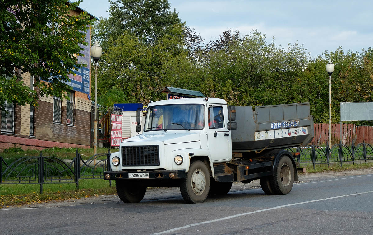 Московская область, № О 008 НК 190 — ГАЗ-3309