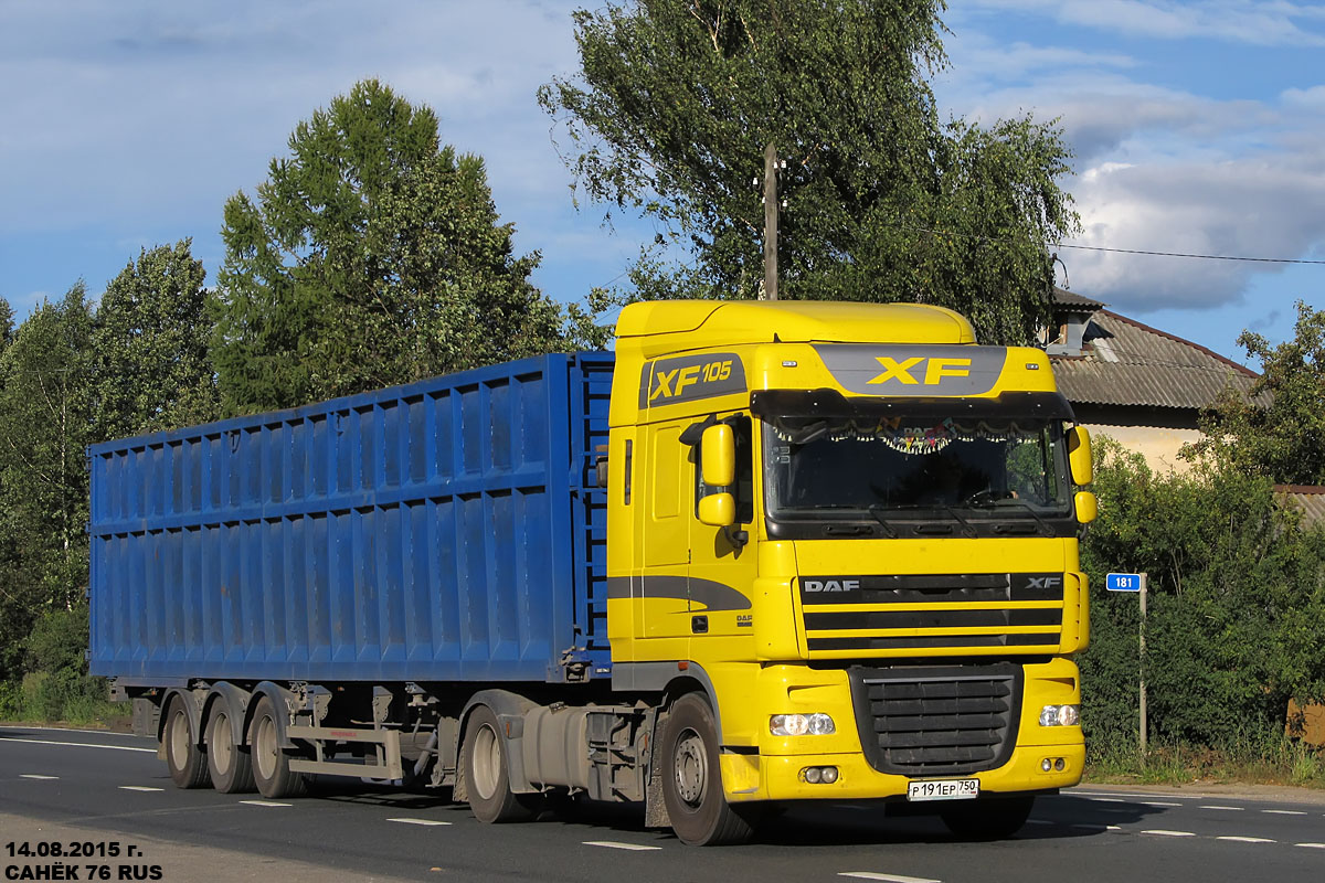 Московская область, № Р 191 ЕР 750 — DAF XF105 FT