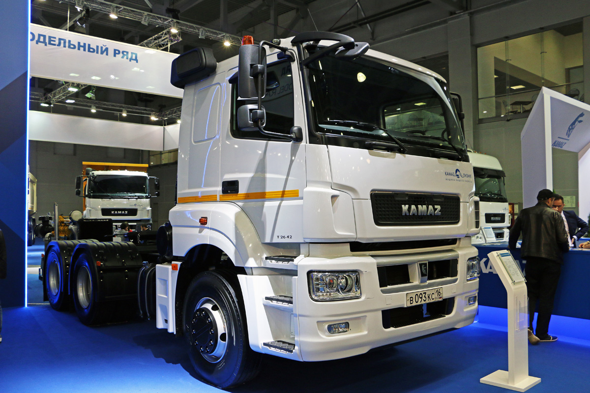 Татарстан, № В 093 КС 16 — КамАЗ-65206-T5(68); Московская область — Комтранс 2015