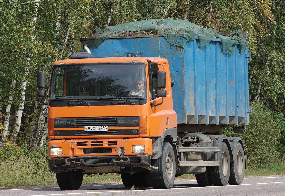 Московская область, № У 870 ЕН 750 — DAF 85 (CF) FAT