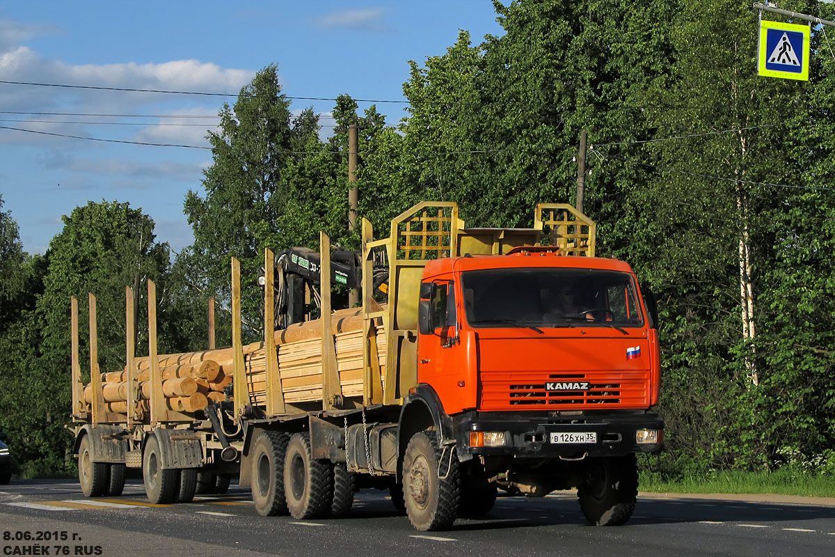 Вологодская область, № В 126 ХН 35 — КамАЗ-53228-15 [53228R]