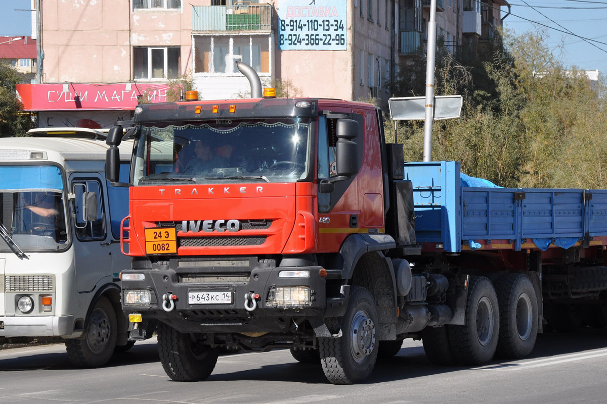 Саха (Якутия), № Р 643 КС 14 — IVECO-AMT Trakker ('2007)