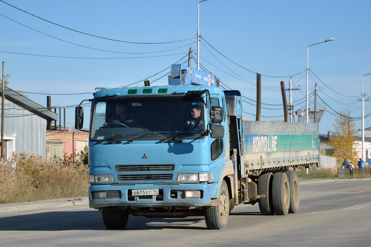 Саха (Якутия), № Х 615 ЕТ 14 — Mitsubishi Fuso Super Great