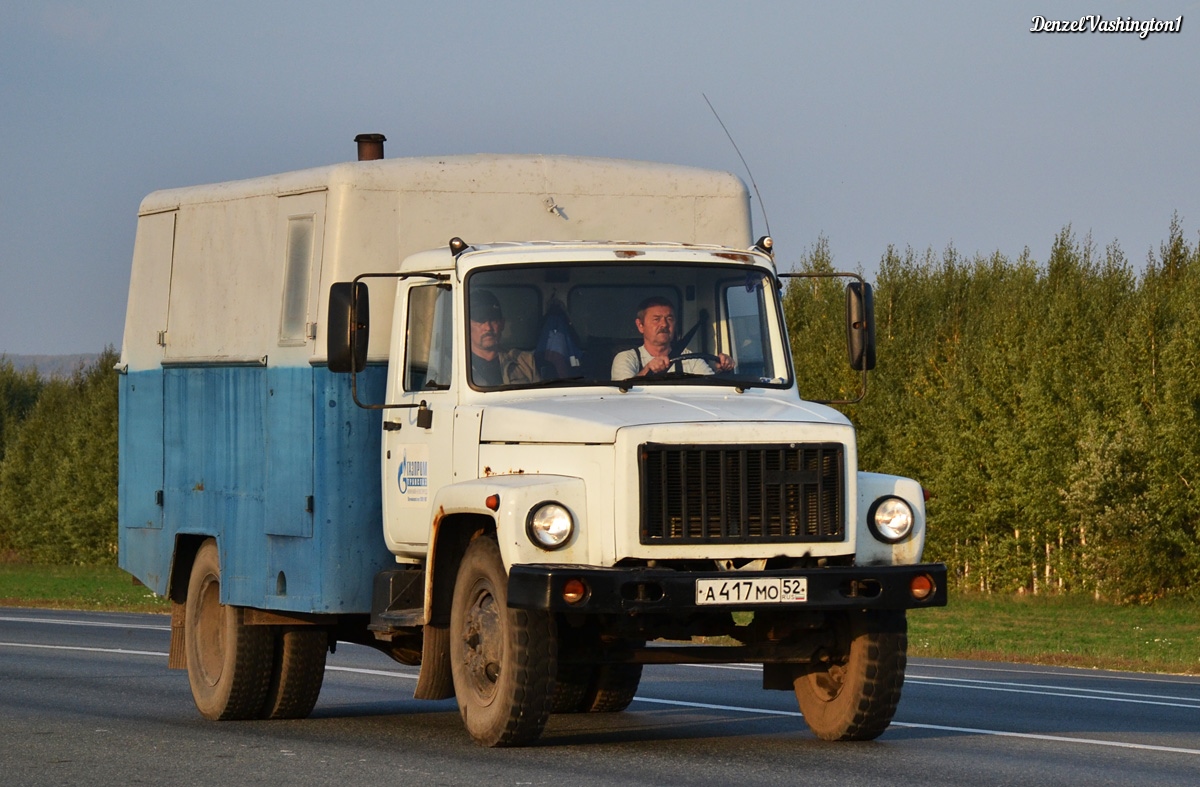 Нижегородская область, № А 417 МО 52 — ГАЗ-3307