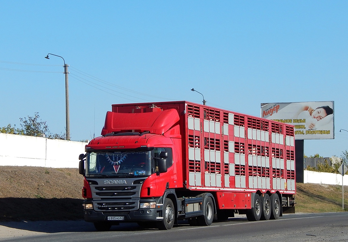 Смоленская область, № Е 805 НО 67 — Scania ('2011) P440