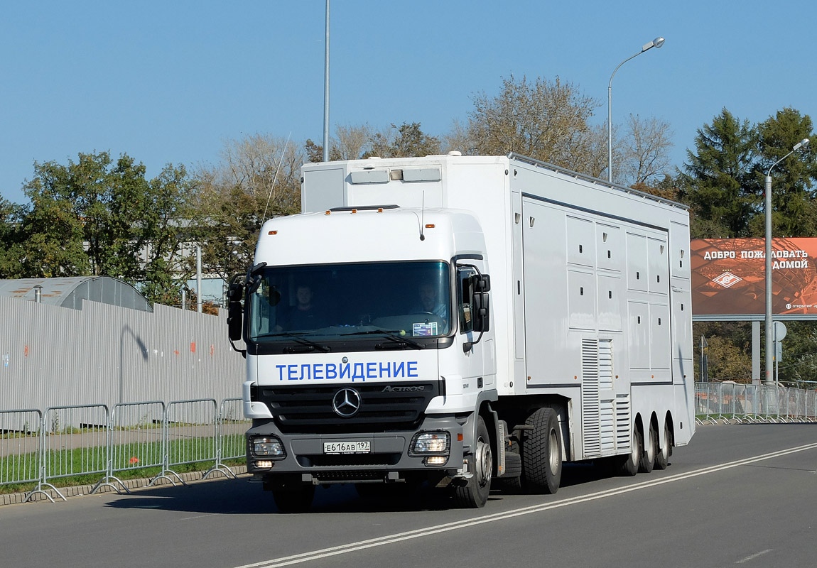 Москва, № Е 616 АВ 197 — Mercedes-Benz Actros ('2003)