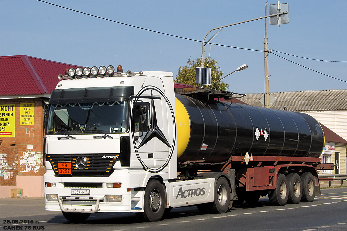 Тульская область, № К 934 МН 71 — Mercedes-Benz Actros ('1997) 1848