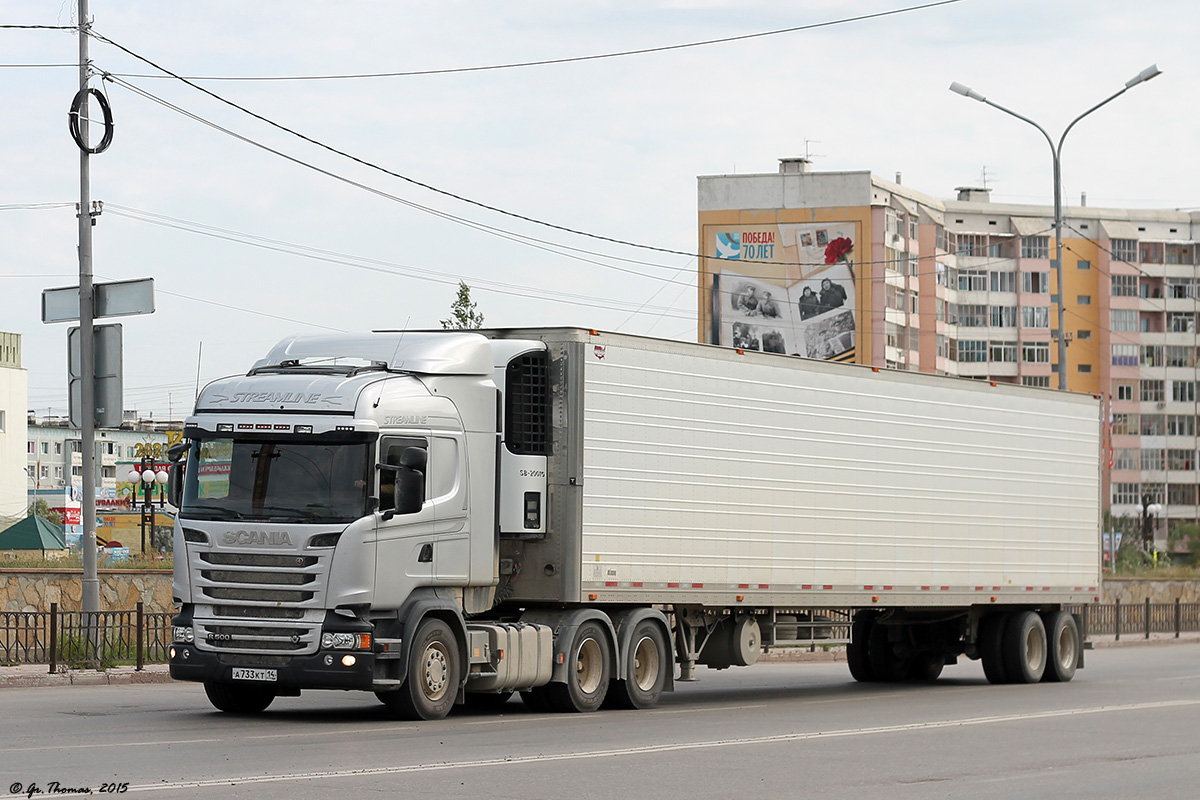 Саха (Якутия), № А 733 КТ 14 — Scania ('2013) R500