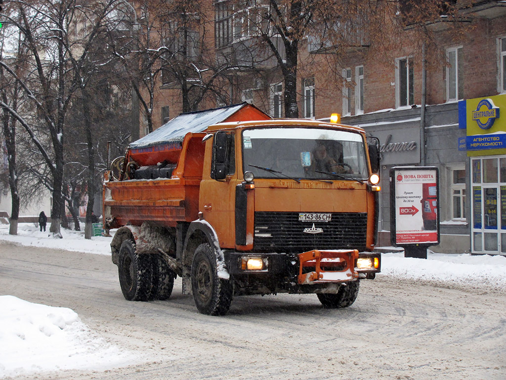 Полтавская область, № 143-86 СН — МАЗ-5551 [555100]