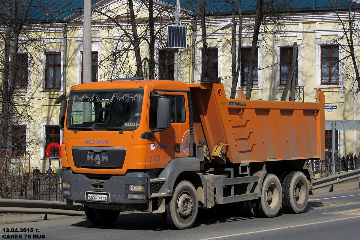 Ярославская область, № Х 695 ОН 76 — MAN TGS ('2007) 33.350