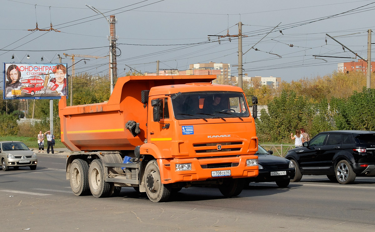 Рязанская область, № У 708 СЕ 62 — КамАЗ-65115-A4