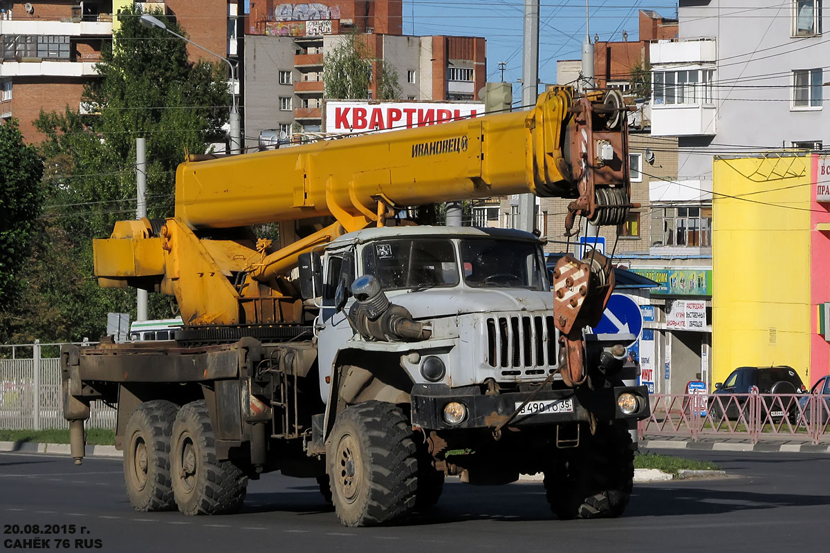 Вологодская область, № В 490 ТО 35 — Урал-4320-40