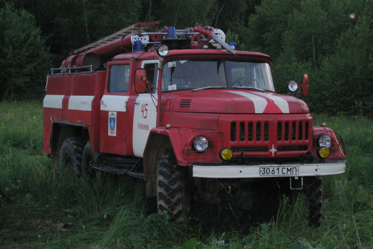 Смоленская область, № 3061 СМП — ЗИЛ-131Н