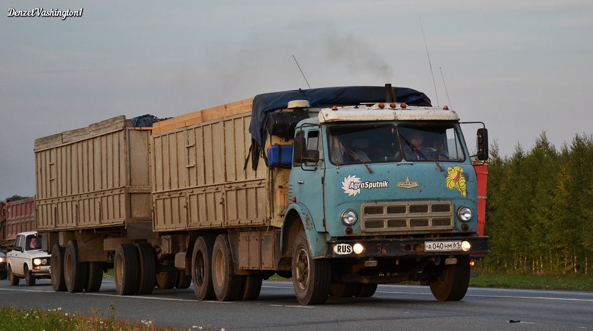 Ростовская область, № А 040 НМ 61 — МАЗ-500 (общая модель)