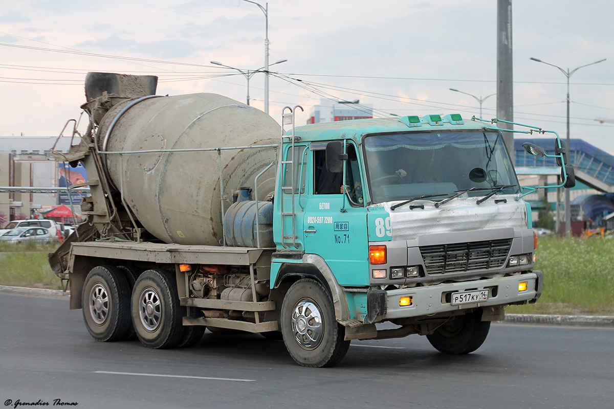 Саха (Якутия), № Р 517 КУ 14 — Hino FS