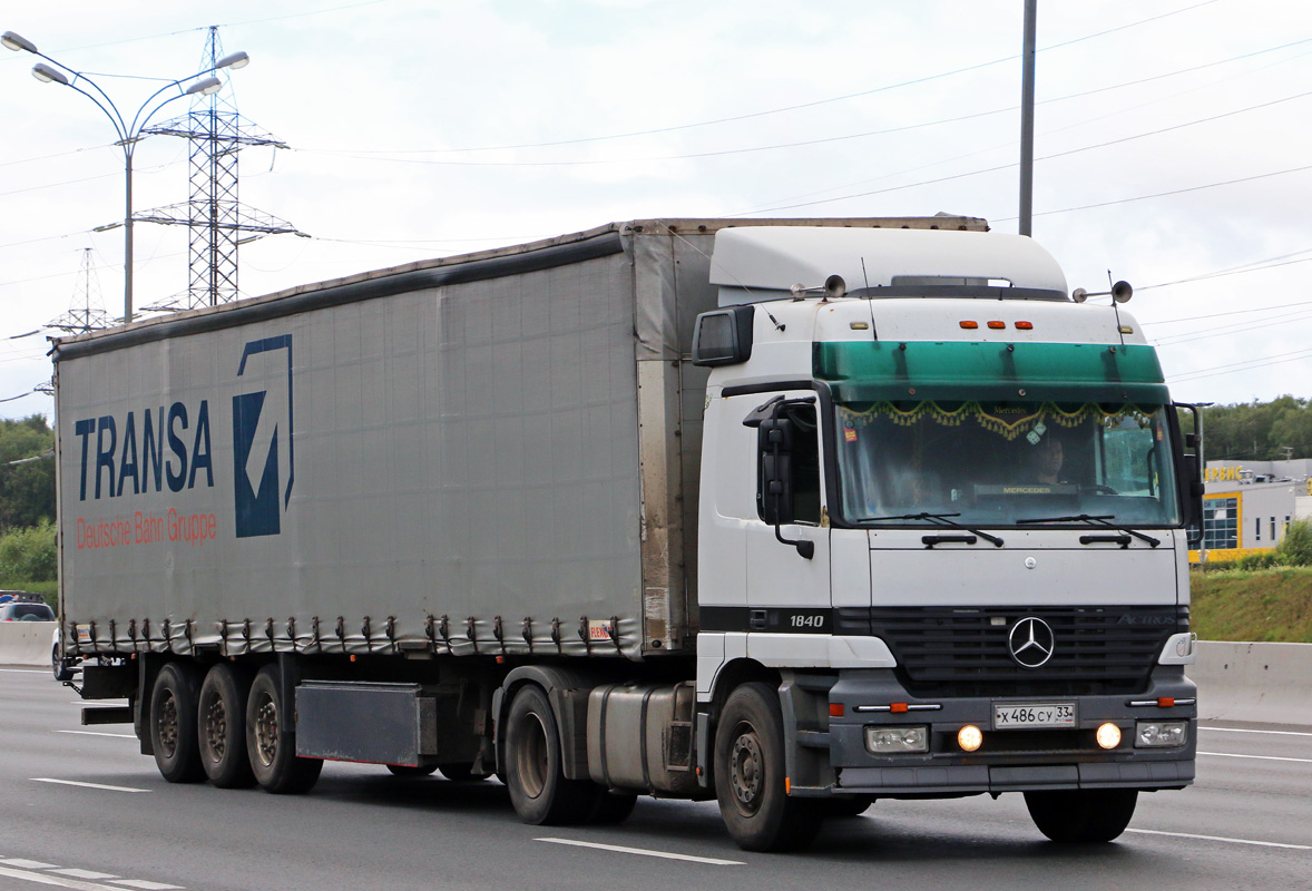 Владимирская область, № Х 486 СУ 33 — Mercedes-Benz Actros ('1997) 1840