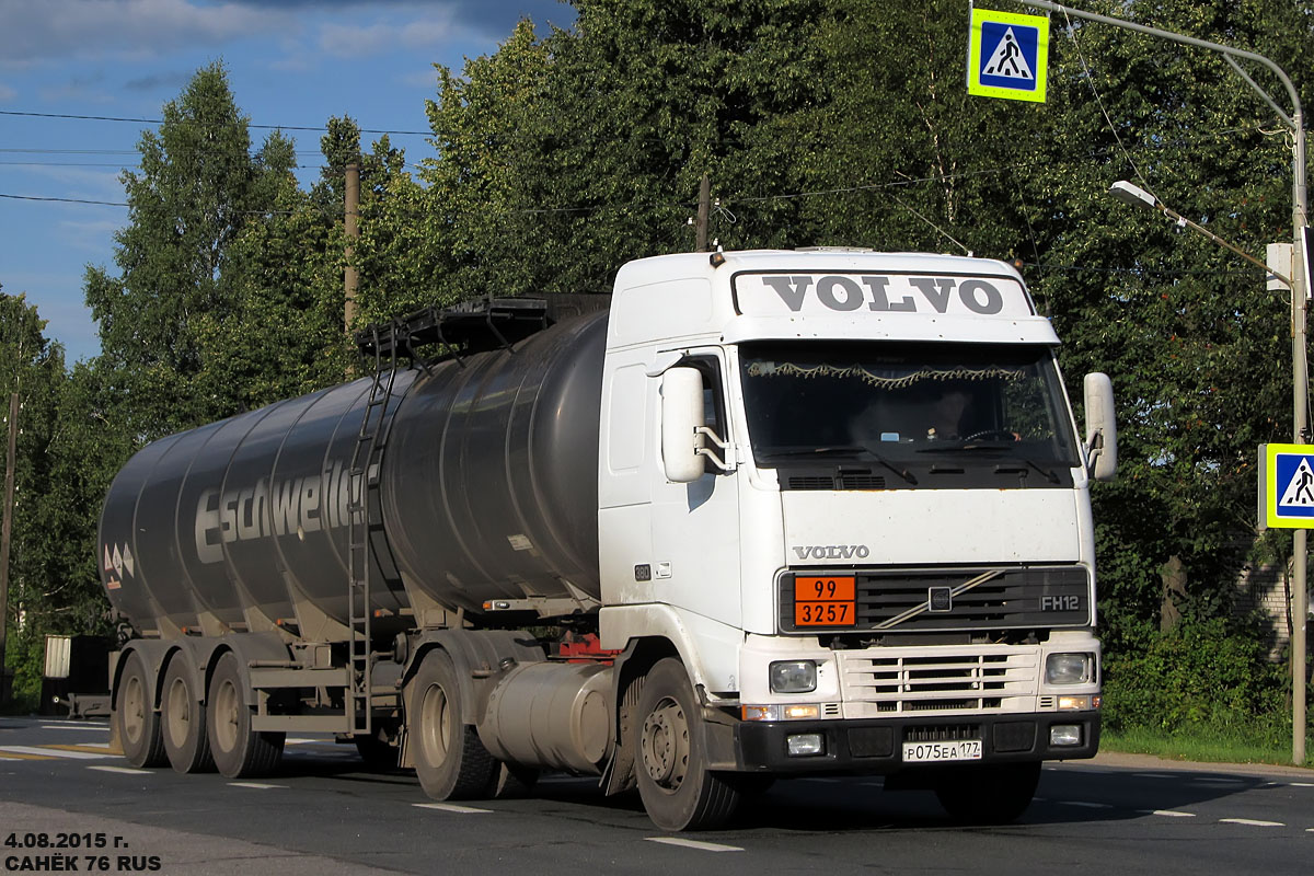 Москва, № Р 075 ЕА 177 — Volvo ('1993) FH12.380