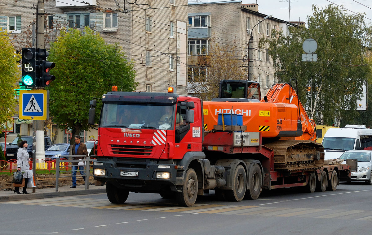 Московская область, № У 330 МК 150 — IVECO Trakker ('2004)