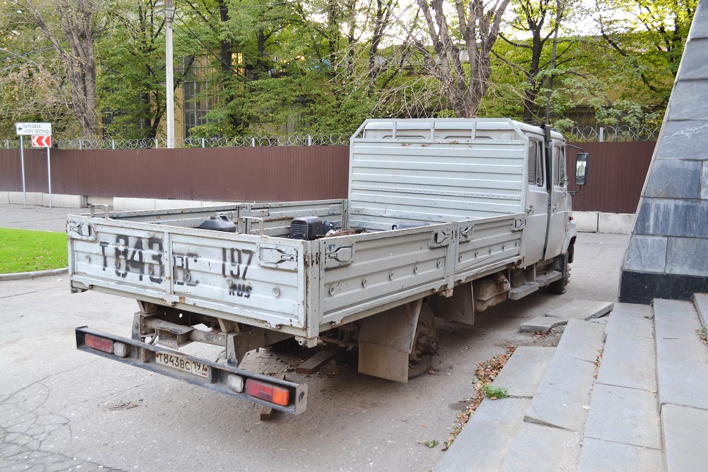 Москва, № Т 843 ВС 197 — ЗИЛ-5301ТО "Бычок"