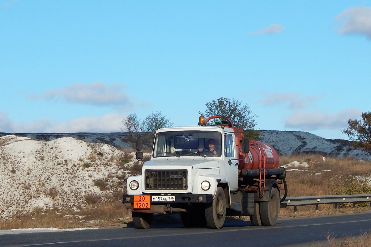 Воронежская область, № М 157 АЕ 136 — ГАЗ-3309