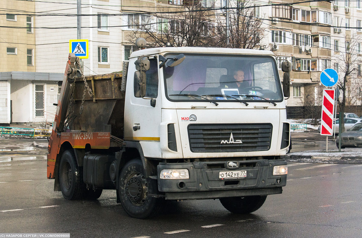 Москва, № О 142 УЕ 77 — МАЗ-5550B2