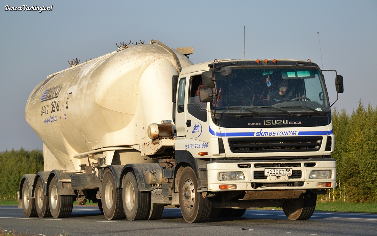 Пензенская область, № Н 230 ЕТ 58 — Isuzu Giga EXZ