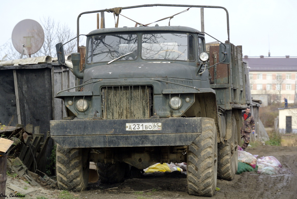 Сахалинская область, № А 231 ВО 65 — Урал-375Д