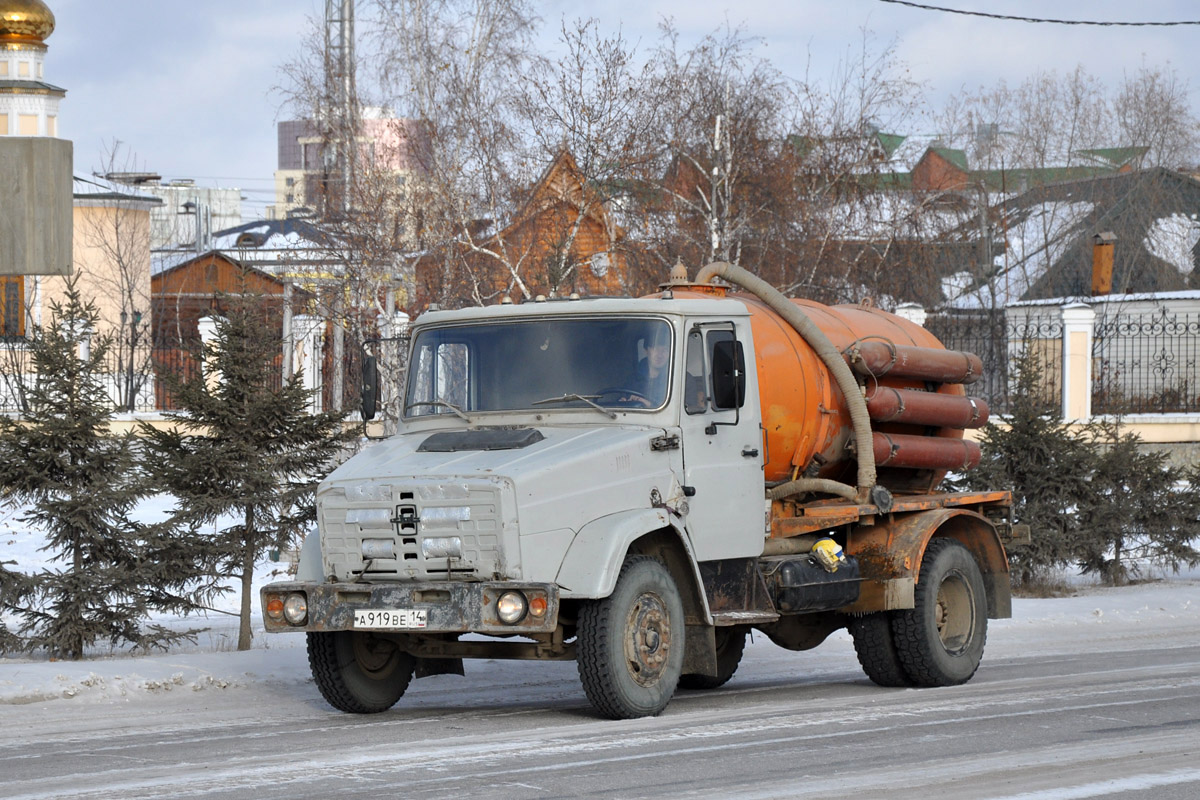 Саха (Якутия), № А 919 ВЕ 14 — ЗИЛ-433362