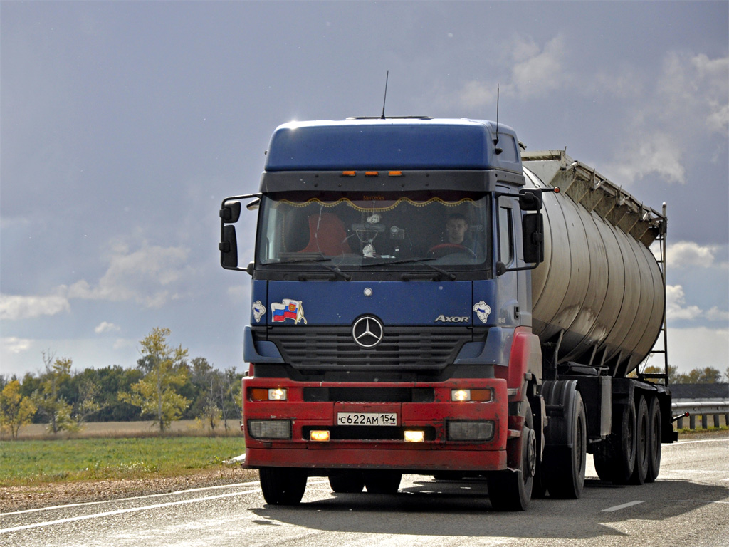 Новосибирская область, № С 622 АМ 154 — Mercedes-Benz Axor 1840