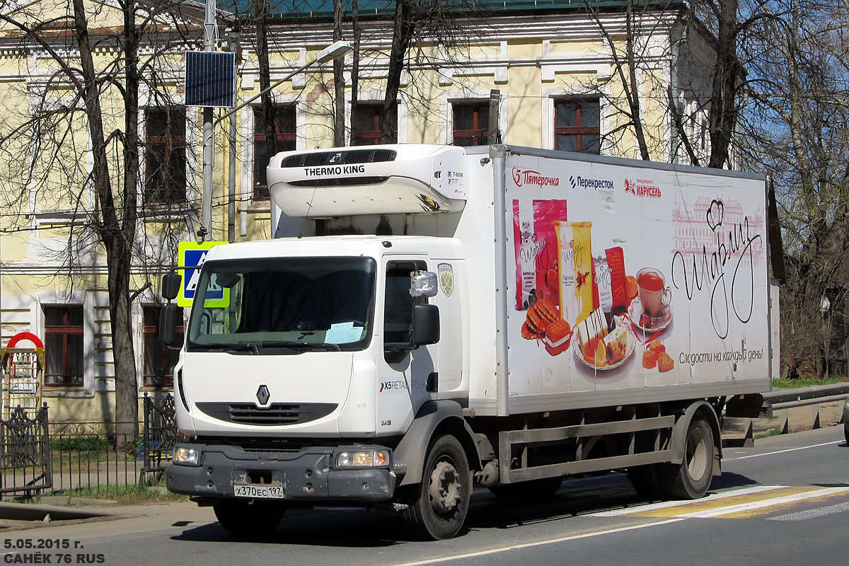 Москва, № Х 370 ЕС 197 — Renault Midlum