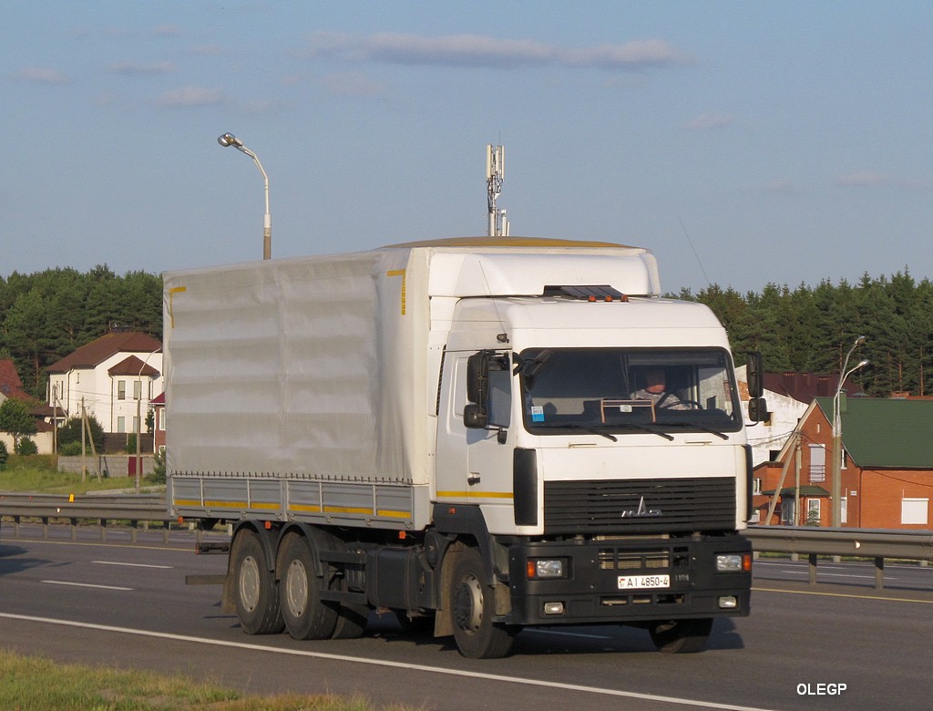 Гродненская область, № АІ 4850-4 — МАЗ-6312 (общая модель)