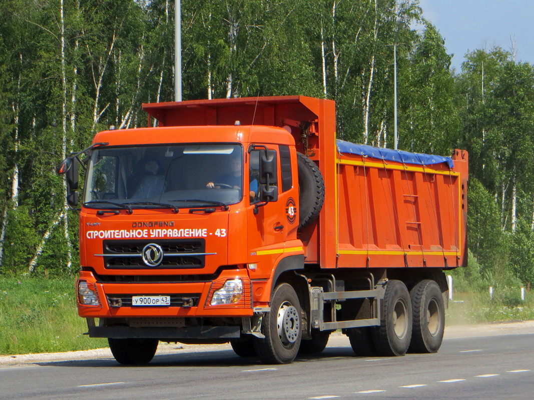 Кировская область, № У 900 ОР 43 — Dongfeng KC DFL3251A1