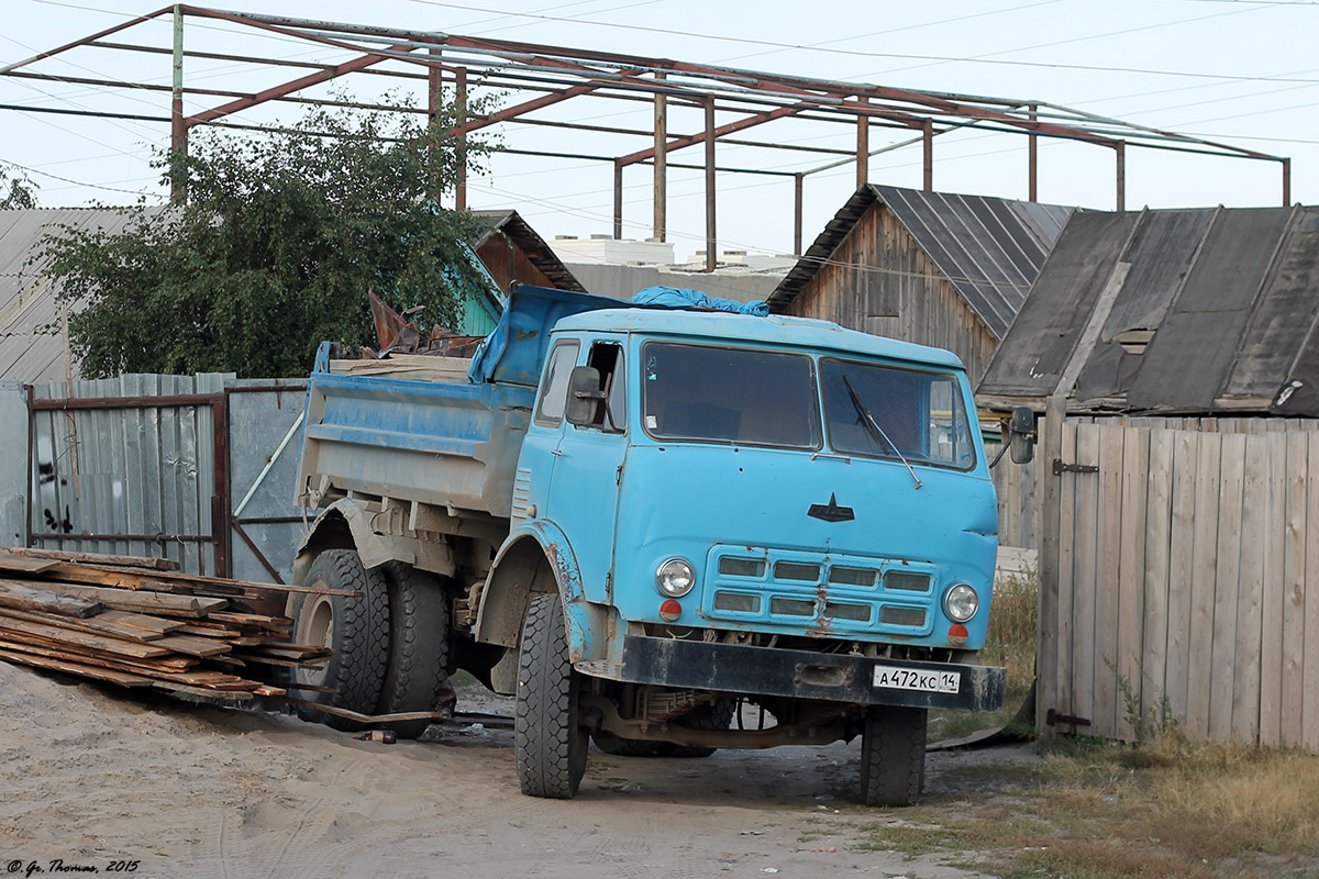 Саха (Якутия), № А 472 КС 14 — МАЗ-5549