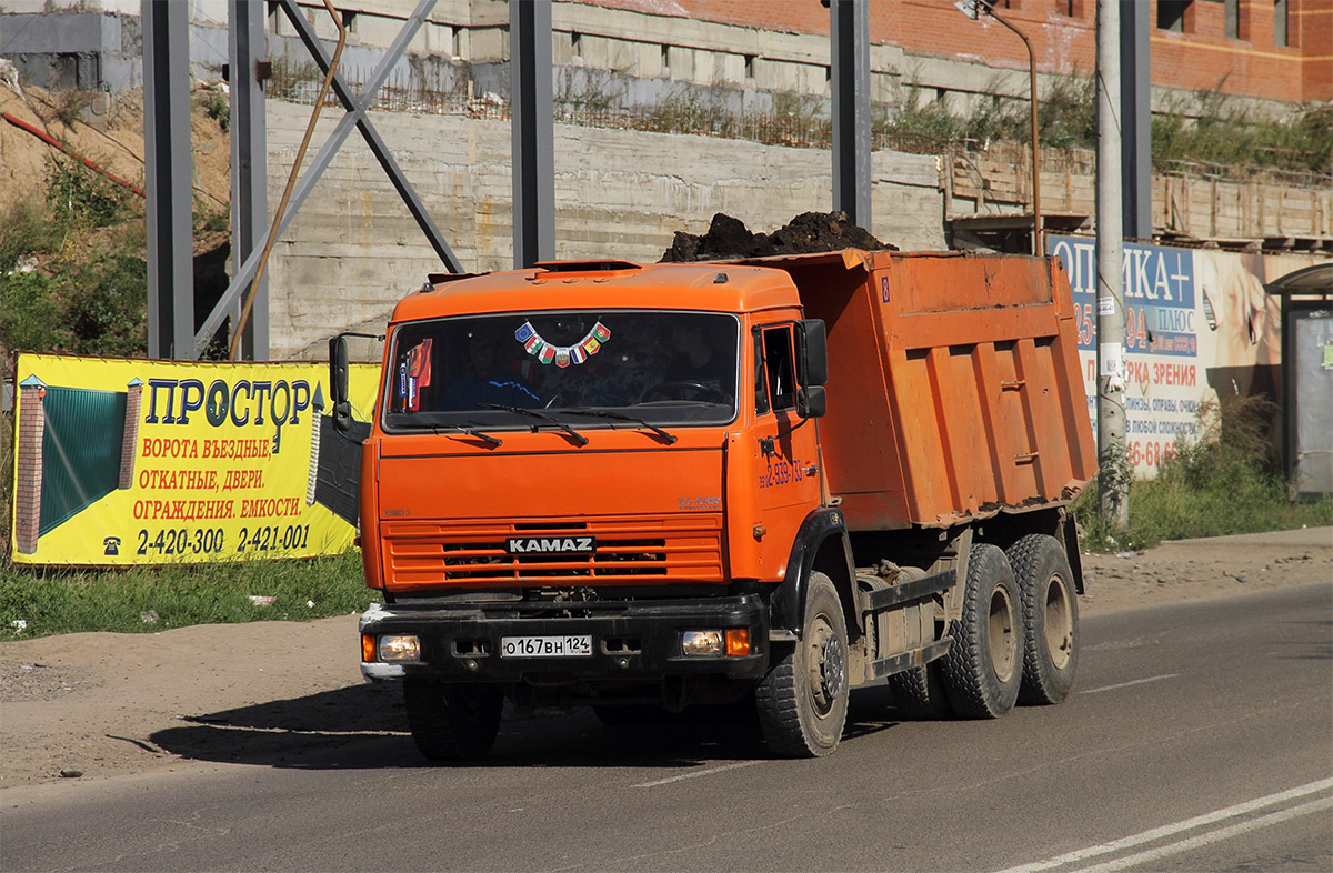 Красноярский край, № О 167 ВН 124 — КамАЗ-65115-D3