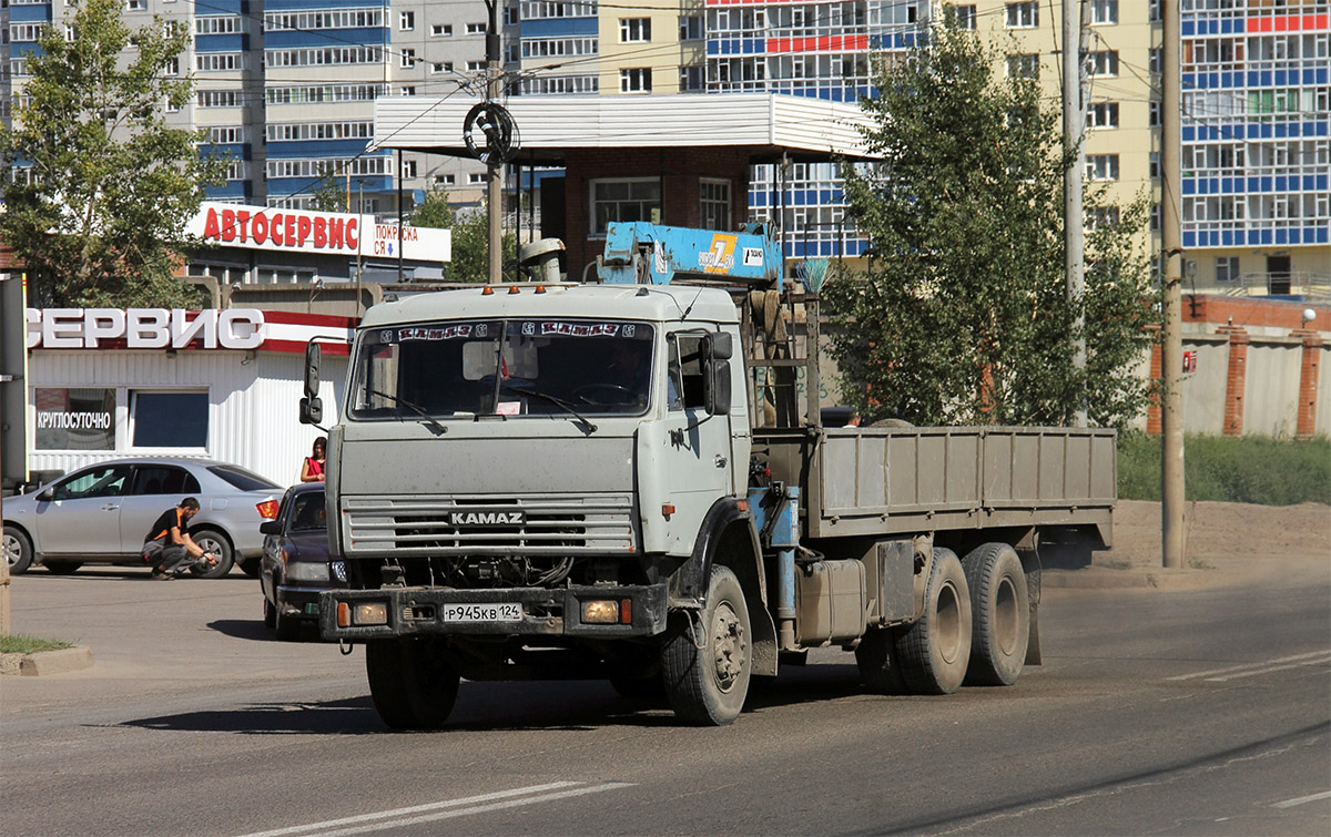 Красноярский край, № Р 945 КВ 124 — КамАЗ-53215 (общая модель)