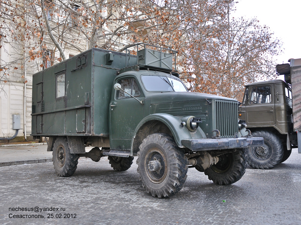 Севастополь, № (92) Б/Н 0001 — ГАЗ-63Э/АЭ