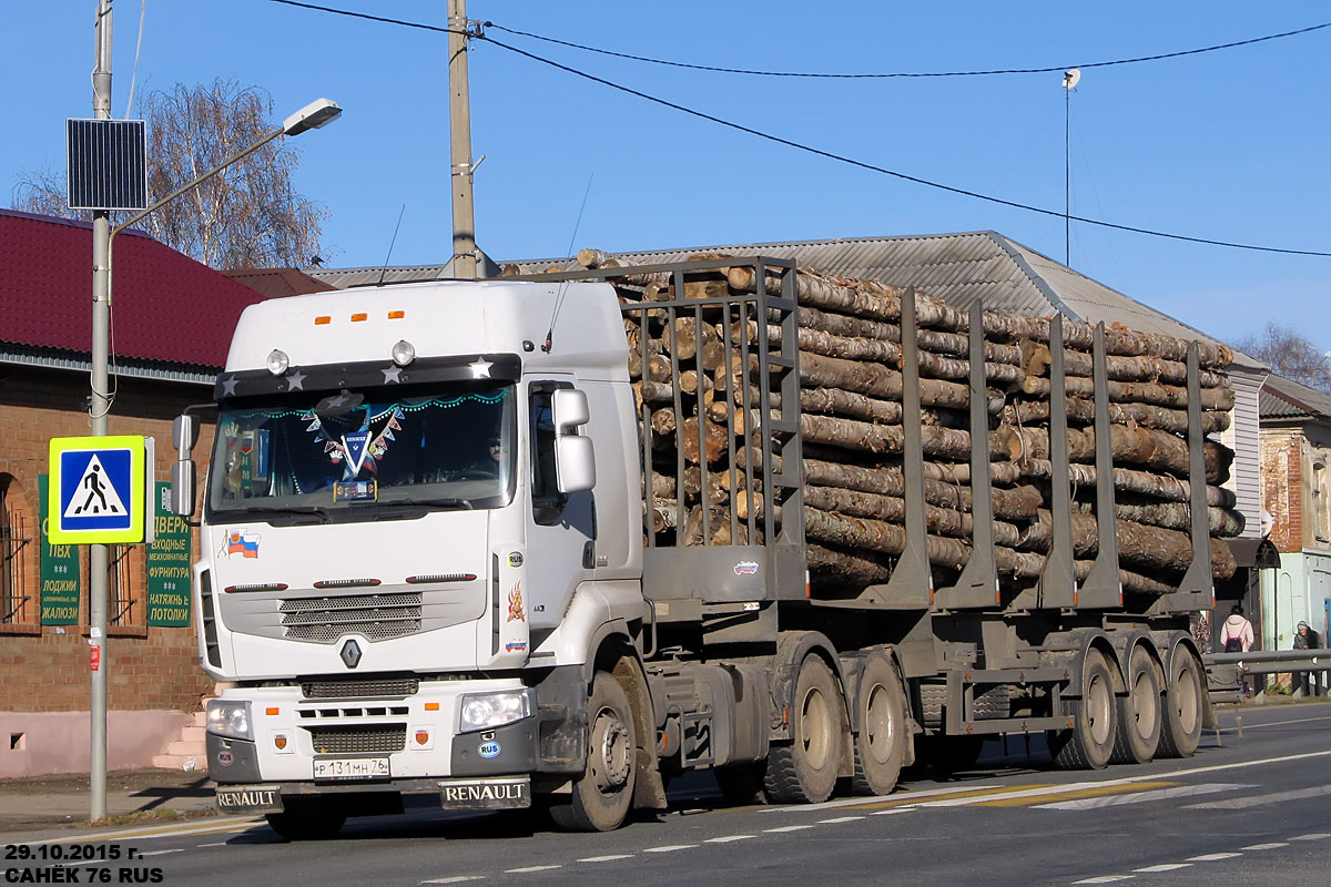 Ярославская область, № Р 131 МН 76 — Renault Premium Lander [X9P]