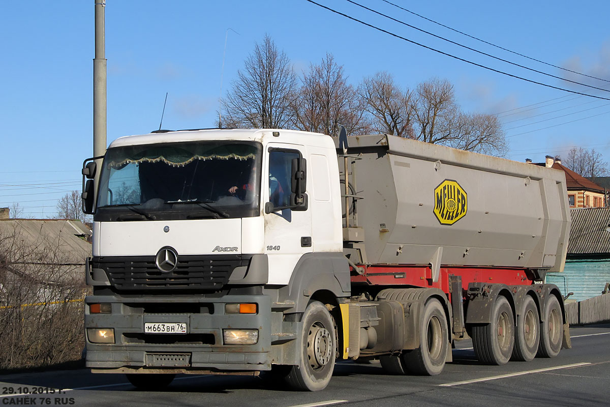 Ярославская область, № М 663 ВН 76 — Mercedes-Benz Axor 1840